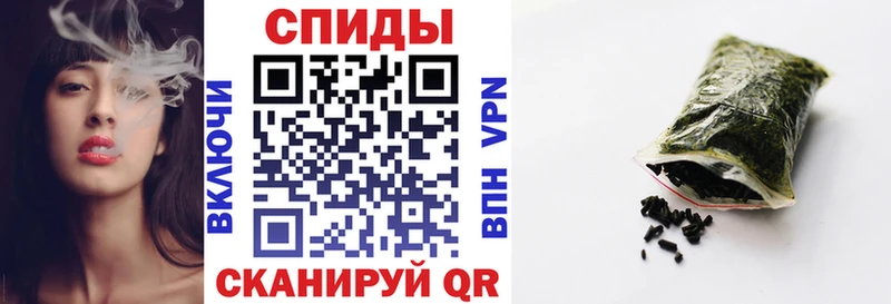 Бутират вода  Тверь 