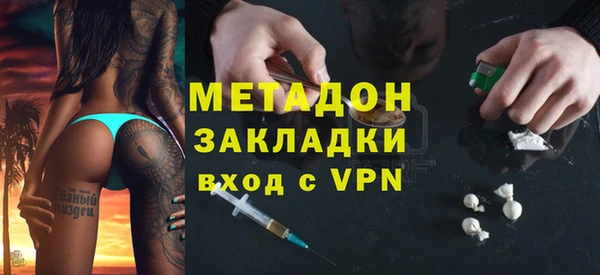 apvp Баксан