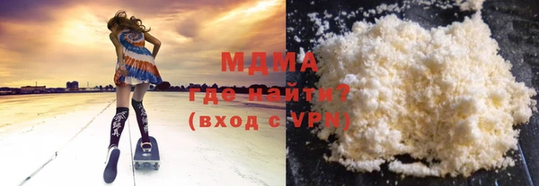 мдпв Балахна
