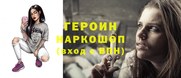 прущая мука Ханты-Мансийск