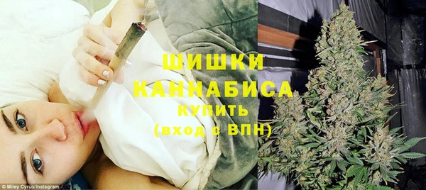 ALPHA PVP Арсеньев