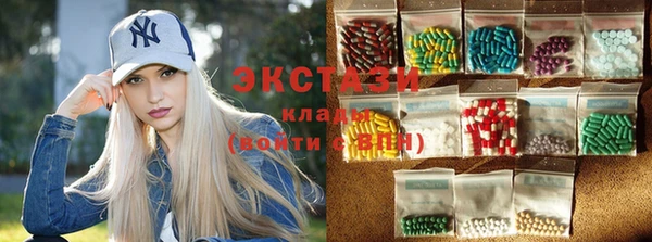 метамфетамин Аркадак