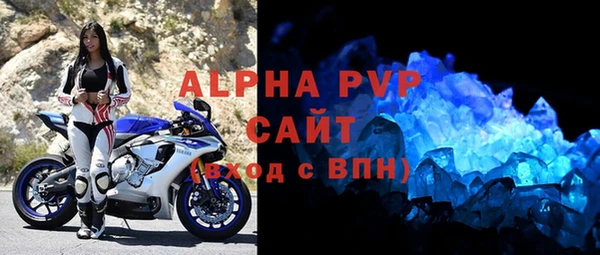 COCAINE Чегем
