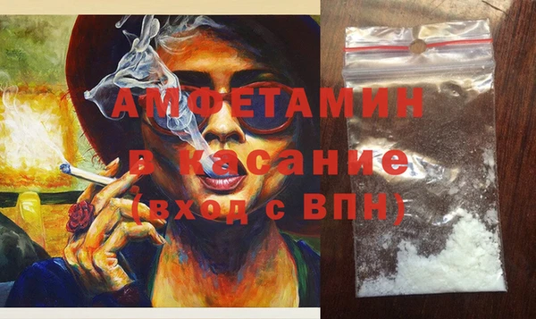кокаин колумбия Чердынь