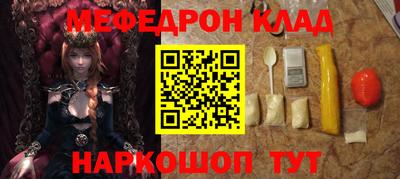 хмурый Малгобек