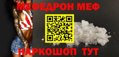 apvp Малоярославец