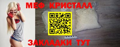 хмурый Малгобек