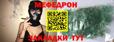 apvp Малоярославец