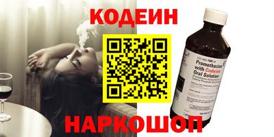 apvp Малоярославец