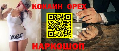 хмурый Малгобек