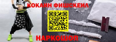 мяу мяу мука Мариинск