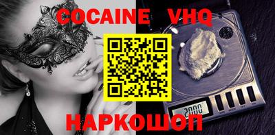 apvp Малоярославец