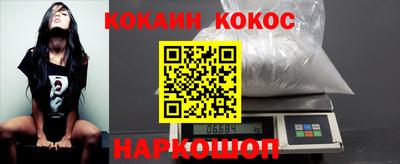 хмурый Малгобек