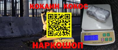 apvp Малоярославец