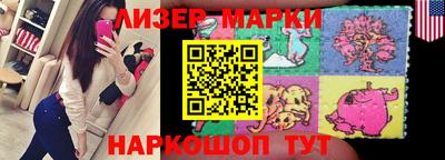 хмурый Малгобек