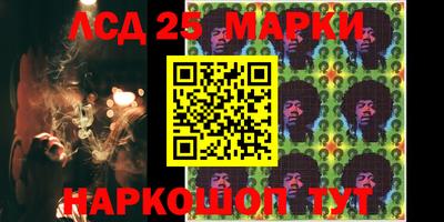 apvp Малоярославец
