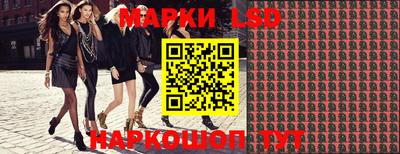 хмурый Малгобек