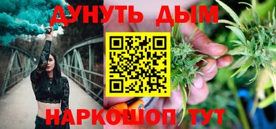 мяу мяу мука Мариинск