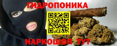 хмурый Малгобек