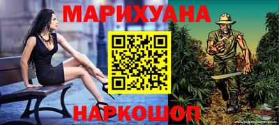 хмурый Малгобек