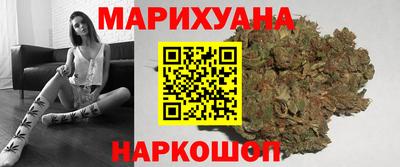 мяу мяу мука Мариинск