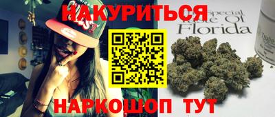 хмурый Малгобек
