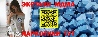 apvp Малоярославец