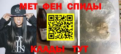 apvp Малоярославец
