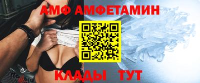 хмурый Малгобек
