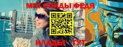 apvp Малоярославец