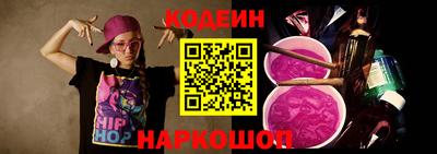apvp Малоярославец