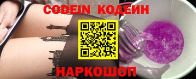 хмурый Малгобек