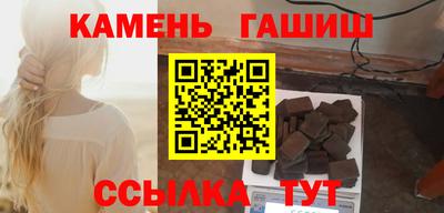 apvp Малоярославец