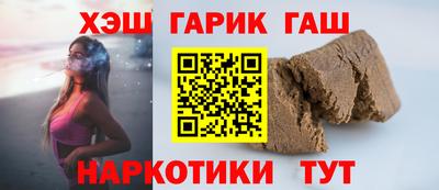 хмурый Малгобек