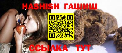 мяу мяу мука Мариинск