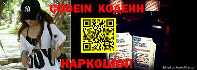 apvp Малоярославец