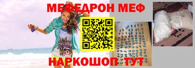 apvp Малоярославец