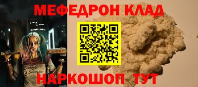 apvp Малоярославец