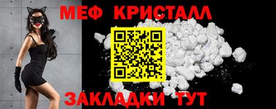 хмурый Малгобек