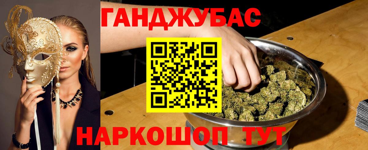 Марихуана OG Kush  Канабис THC 21%  Вход с VPN  МАРИХУАНА White Widow  Тверь 